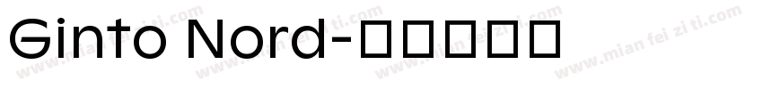 Ginto Nord字体转换